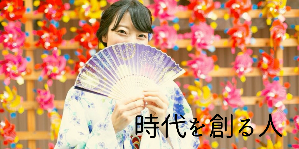 画像に alt 属性が指定されていません。ファイル名: 6F7BDDDF-995C-4FA3-9592-CC87C3586FB1.png