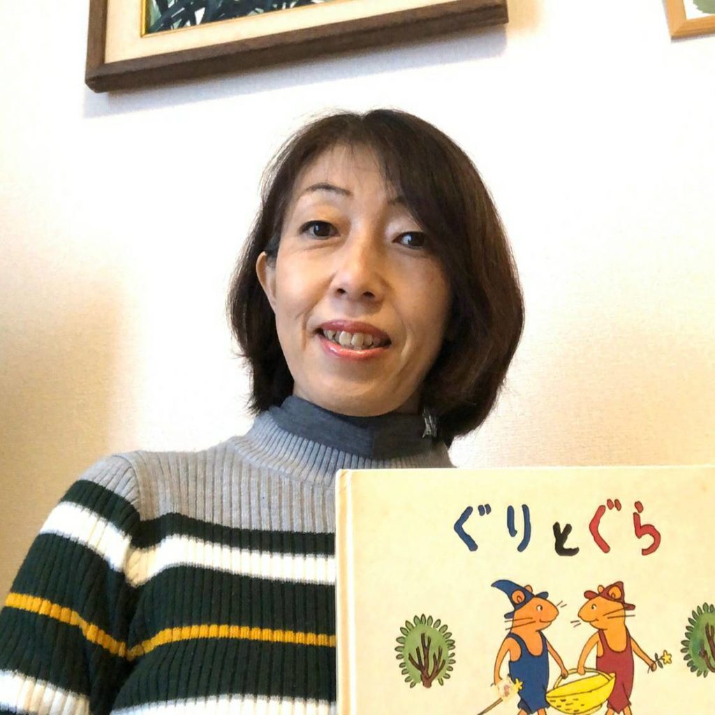 はぐぽけっと